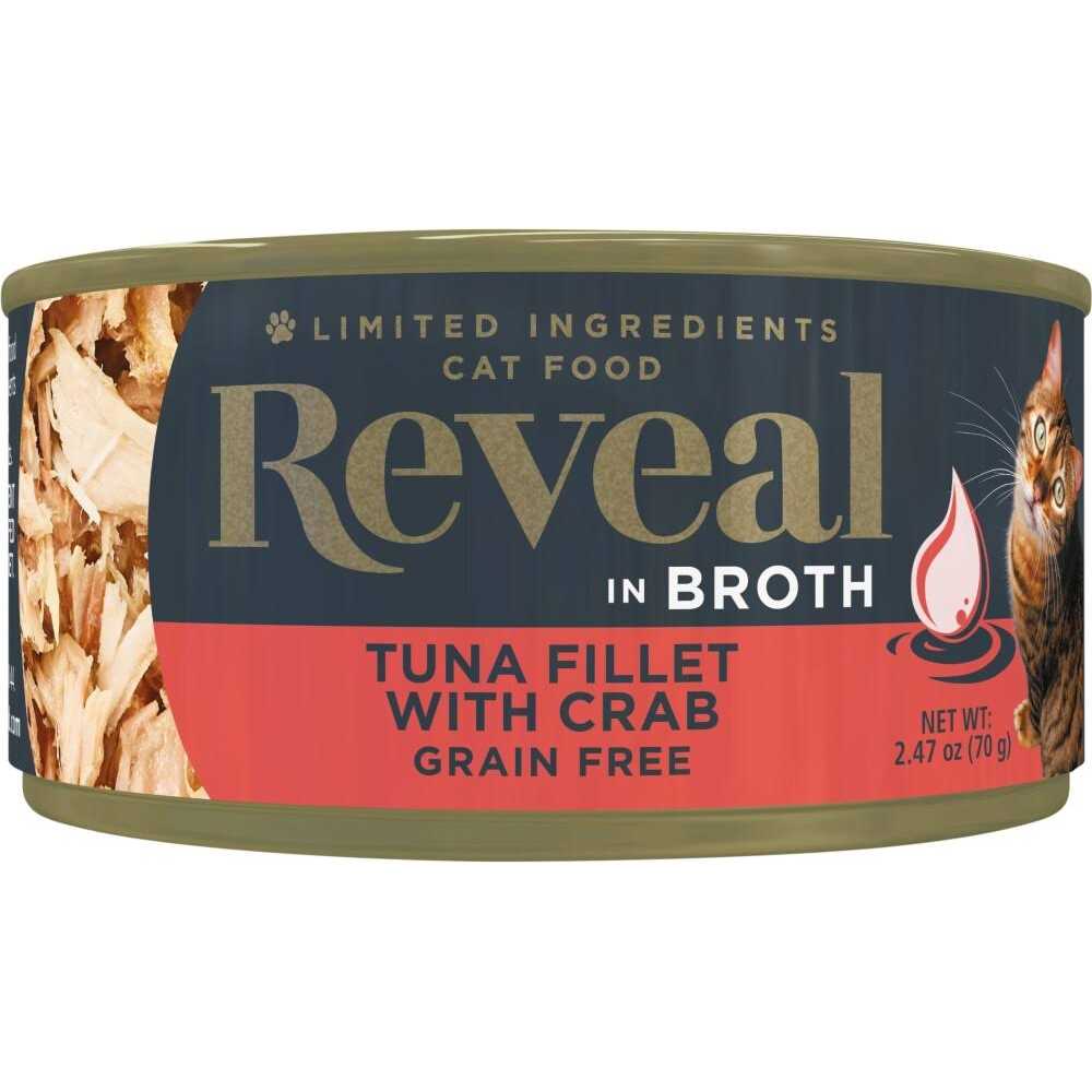 Grain Free Tuna Fillet Broth Wet Cat Food R665