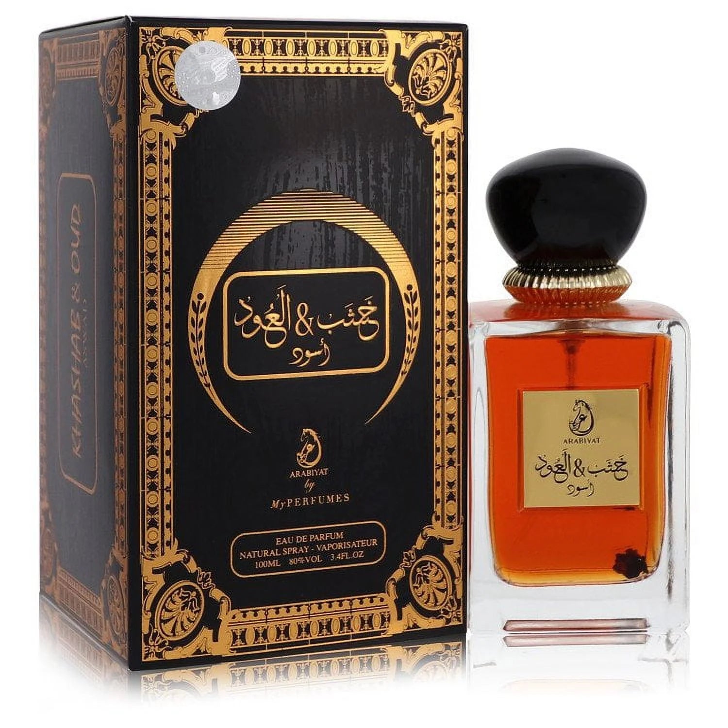 Eau De Parfum Spray 3.4 oz B42023
