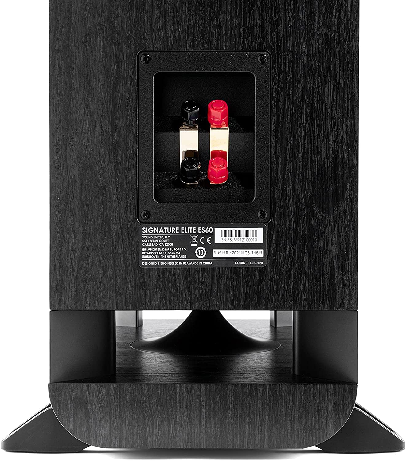 Black Tower Speaker F62292
