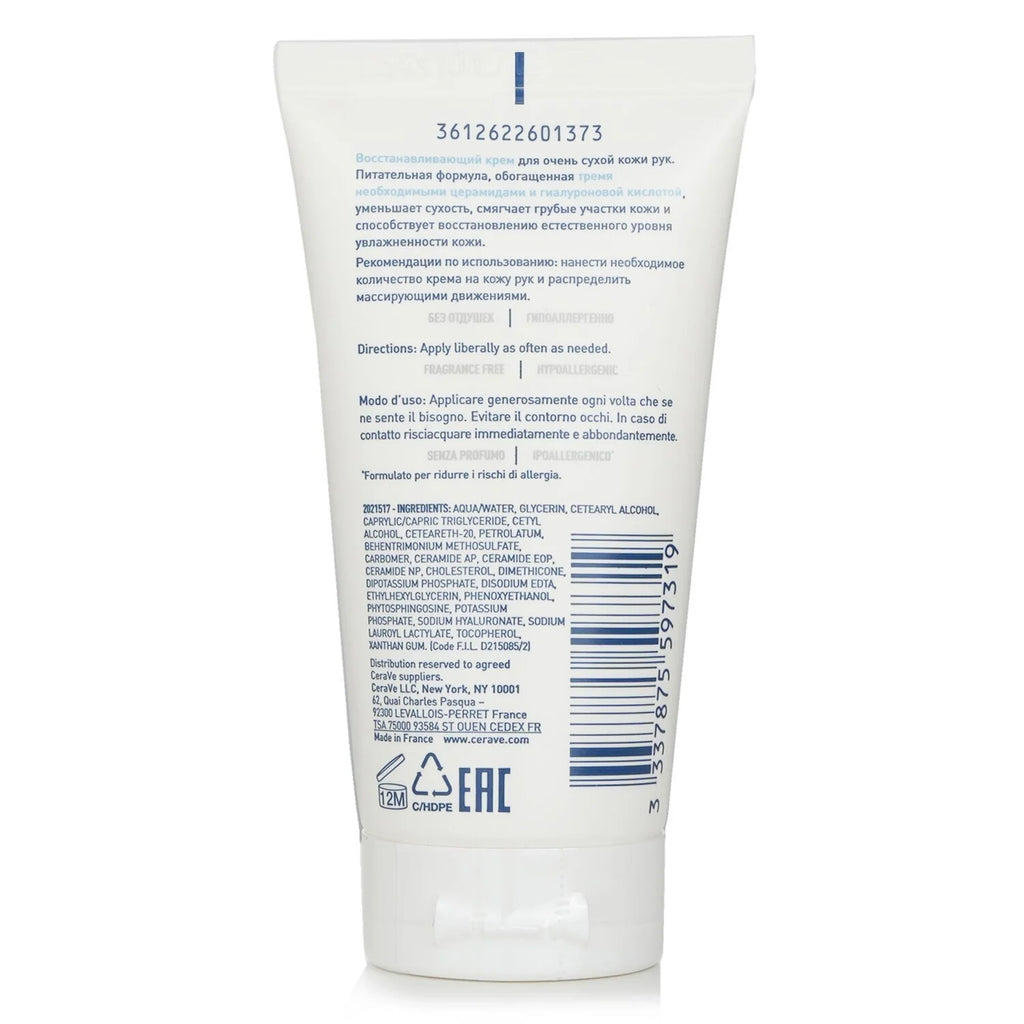 Reparative Hand Cream 50ml C956