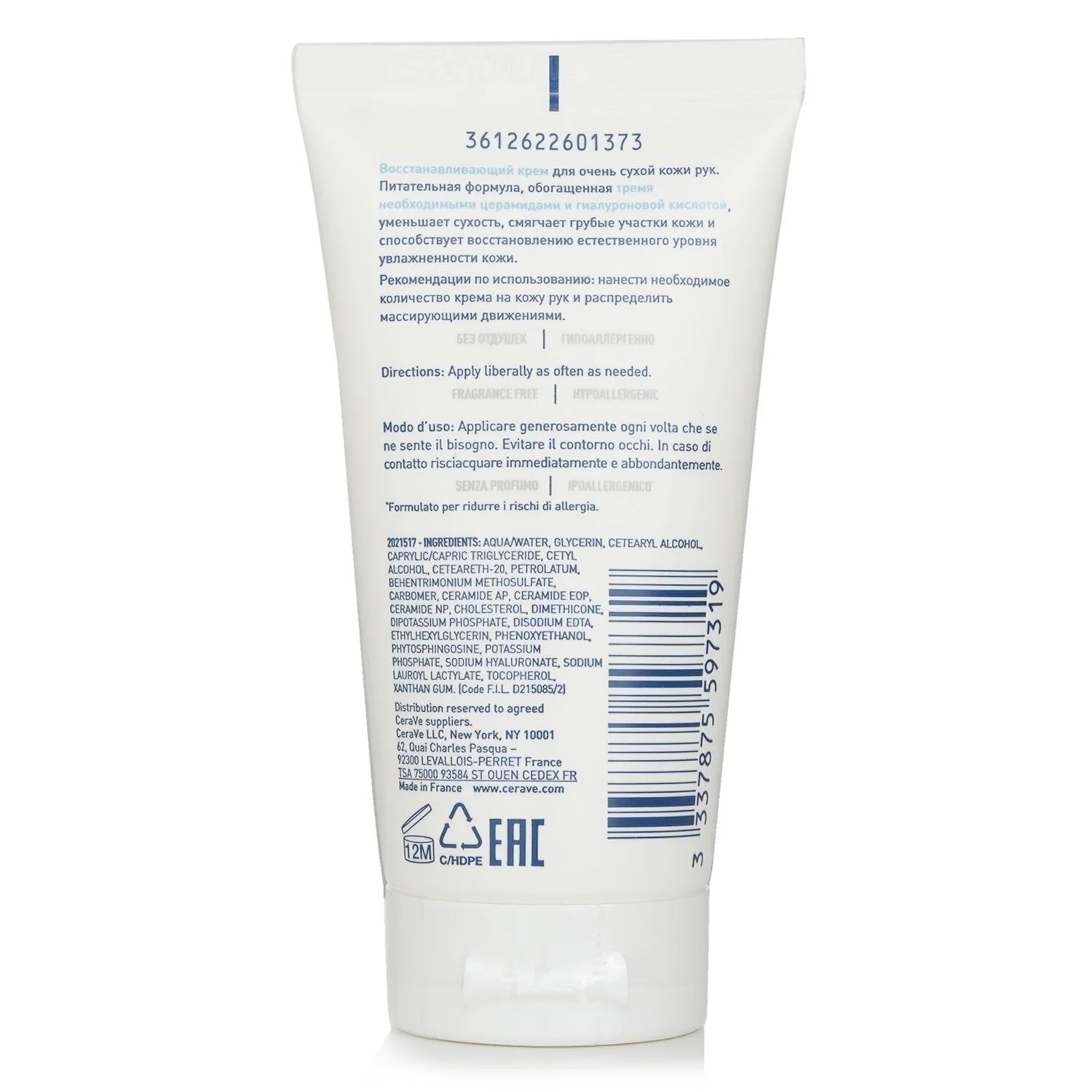 Reparative Hand Cream 50ml C956