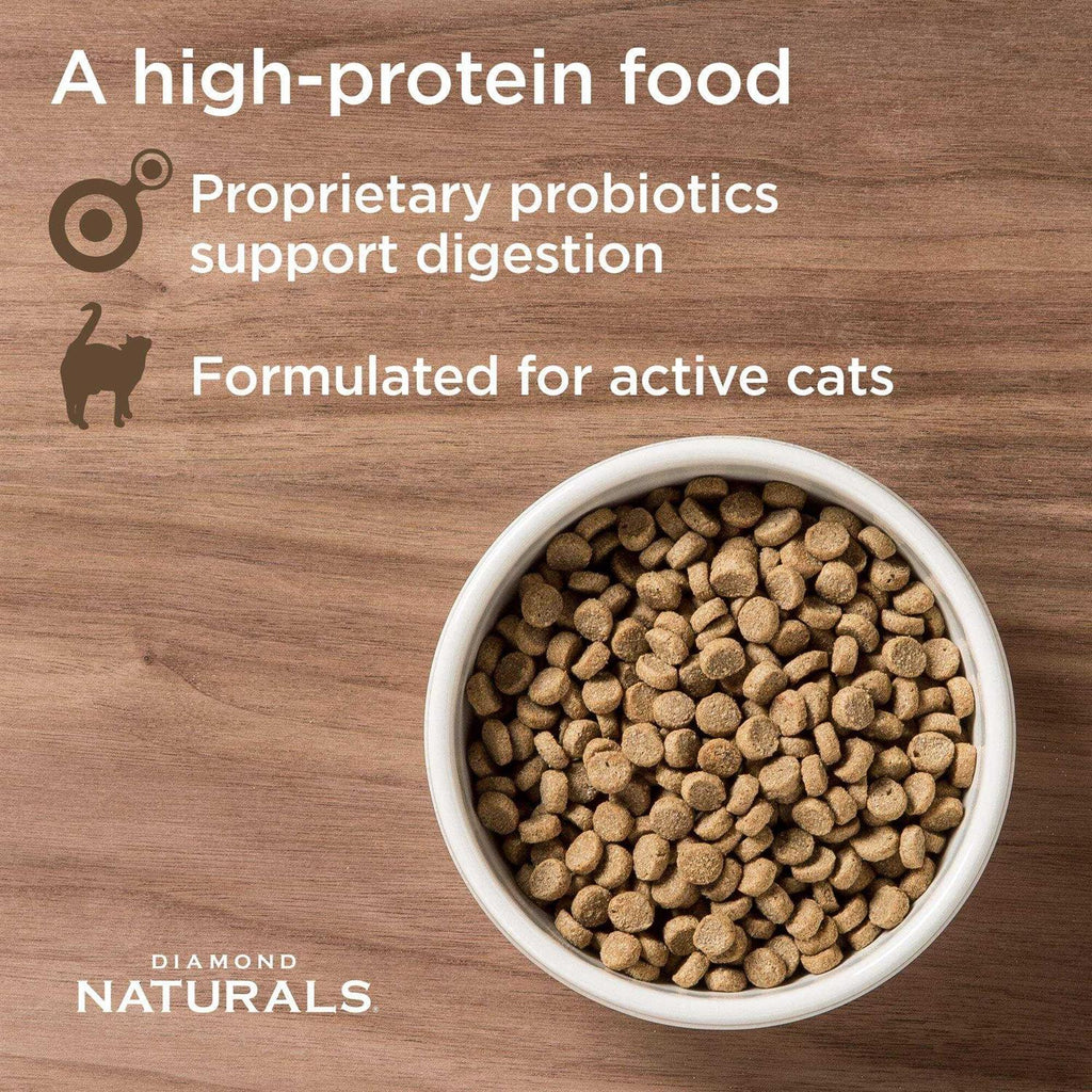 Chicken Meal & Rice Formula Dry Cat Food D558