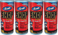 55 Towels 4 Pack Shop Towels U455943
