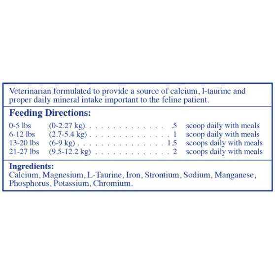 Feline Minerals Powder for Cats L960459