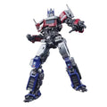 7.87 Inch Action Figure A947