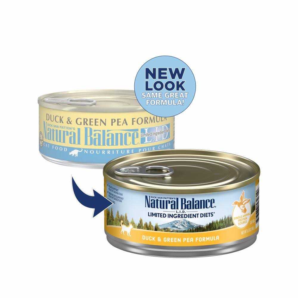 Limited Ingredient Diets Green Pea Canned Cat Food I9828
