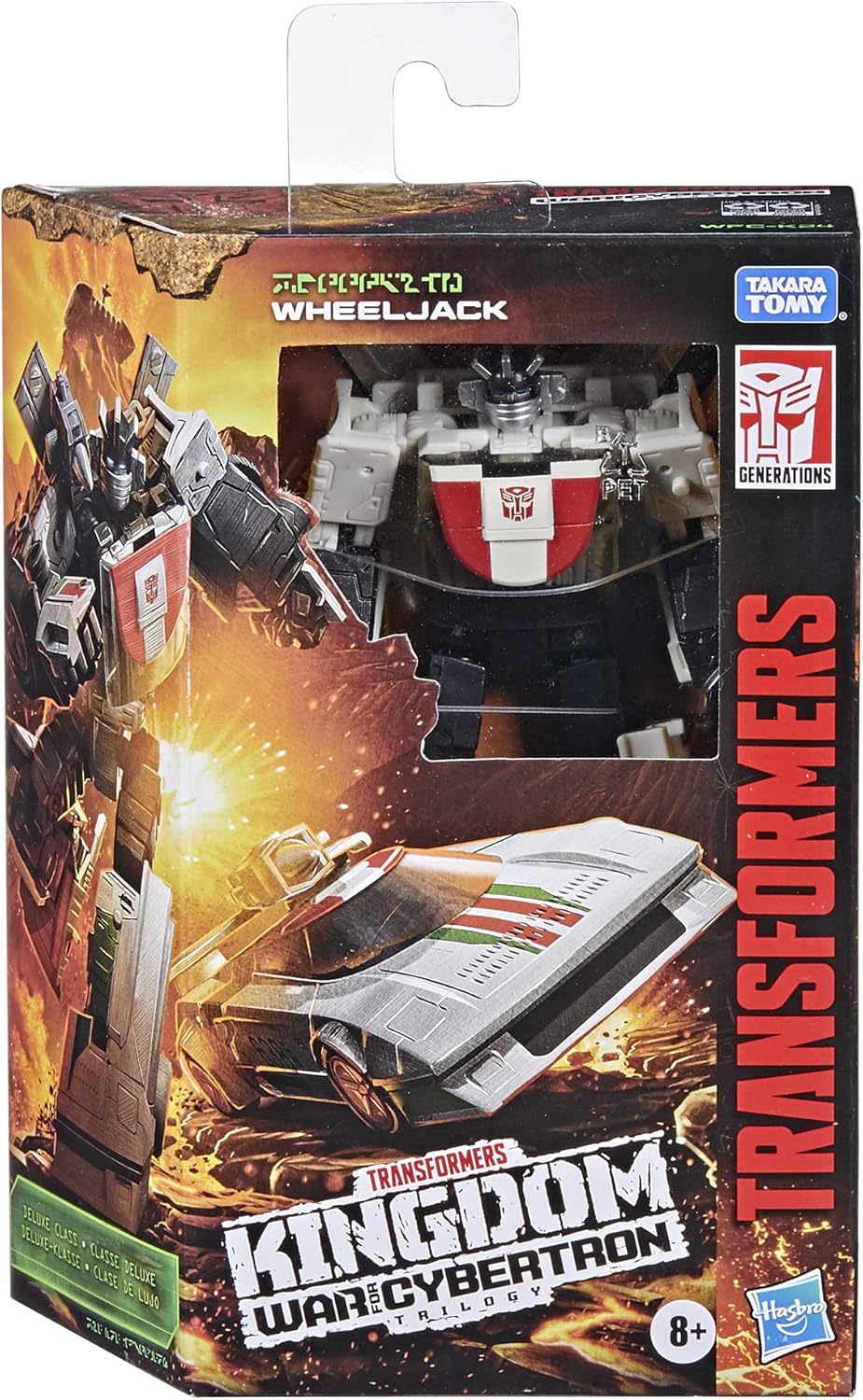 5.5-inch Action Figure L199