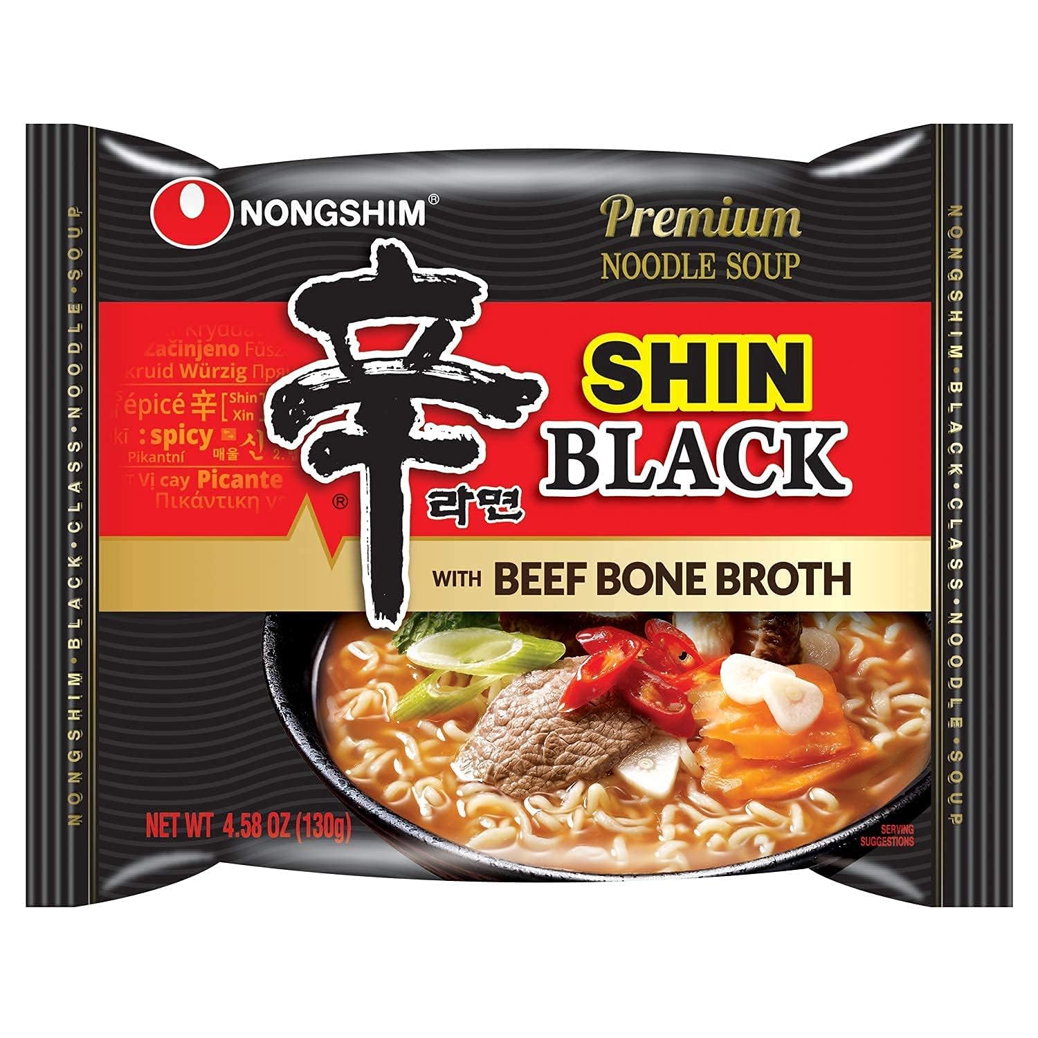 4.58 Ounce Pack of 4 Spicy Instant Noodles H144007
