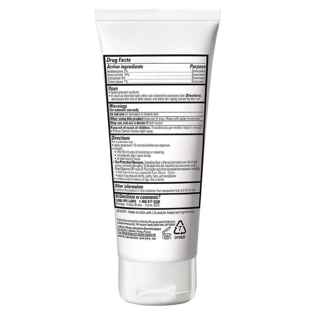 Melt-In Milk SPF 60 Sunscreen F7397