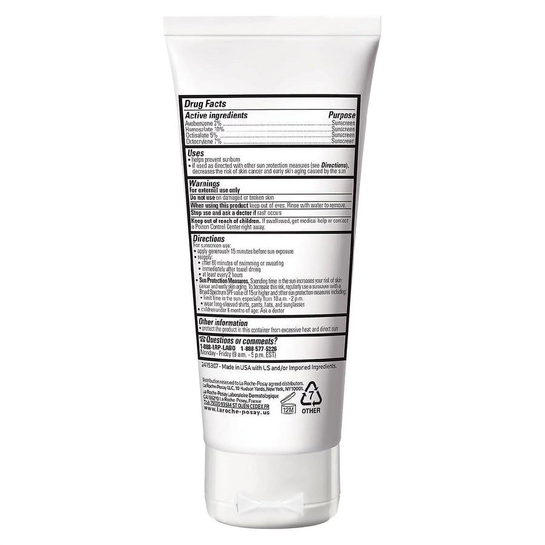Melt-In Milk SPF 60 Sunscreen F7397