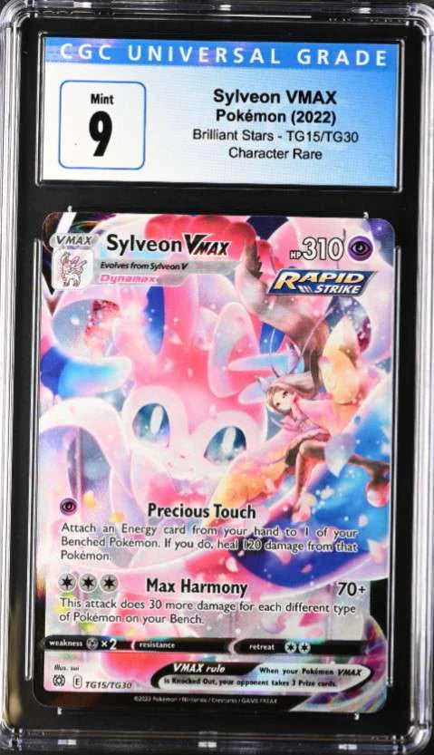 Sylveon VMAX Ultra Rare Pokemon Card Y446401