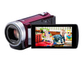 Red 1.5 MP Camcorder C2123