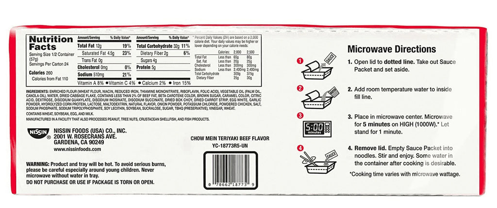 4.0 Ounce Pack of 12 Teriyaki Beef Chow Mein H216