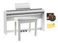 Black 88-Key Digital Piano with Adjustable Stand, Bench, Sustain Pedal T94207