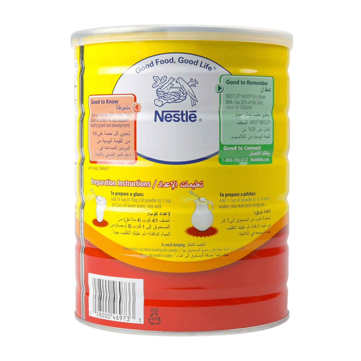 900-Gram Milk Powder S348071