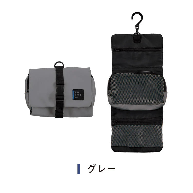 Travel Hanging Pouch S Large Capacity with Detachable Pouch L20938
