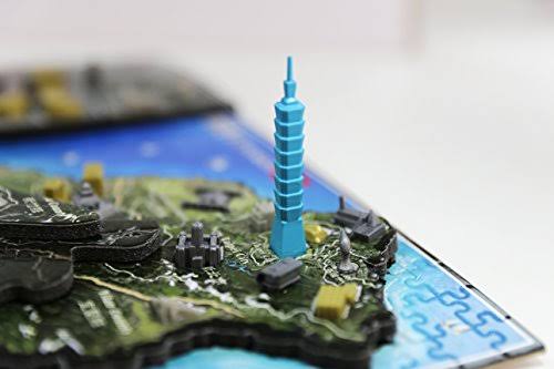 Taiwan Time Puzzle D383