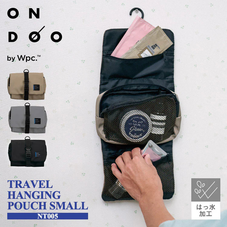 Travel Hanging Pouch S Large Capacity with Detachable Pouch L20938