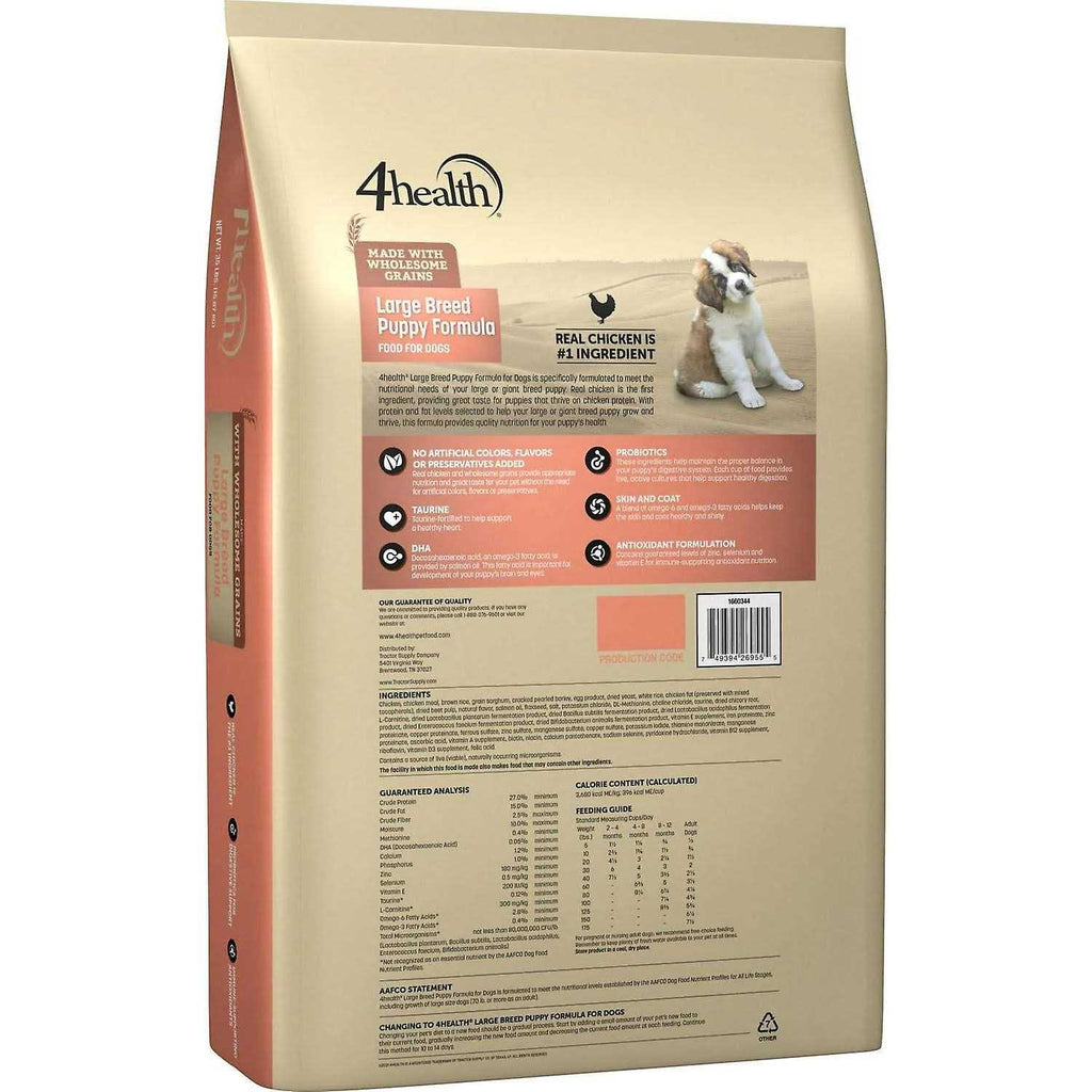 Large Breed Puppy Dry Dog Food with Grains E58351
