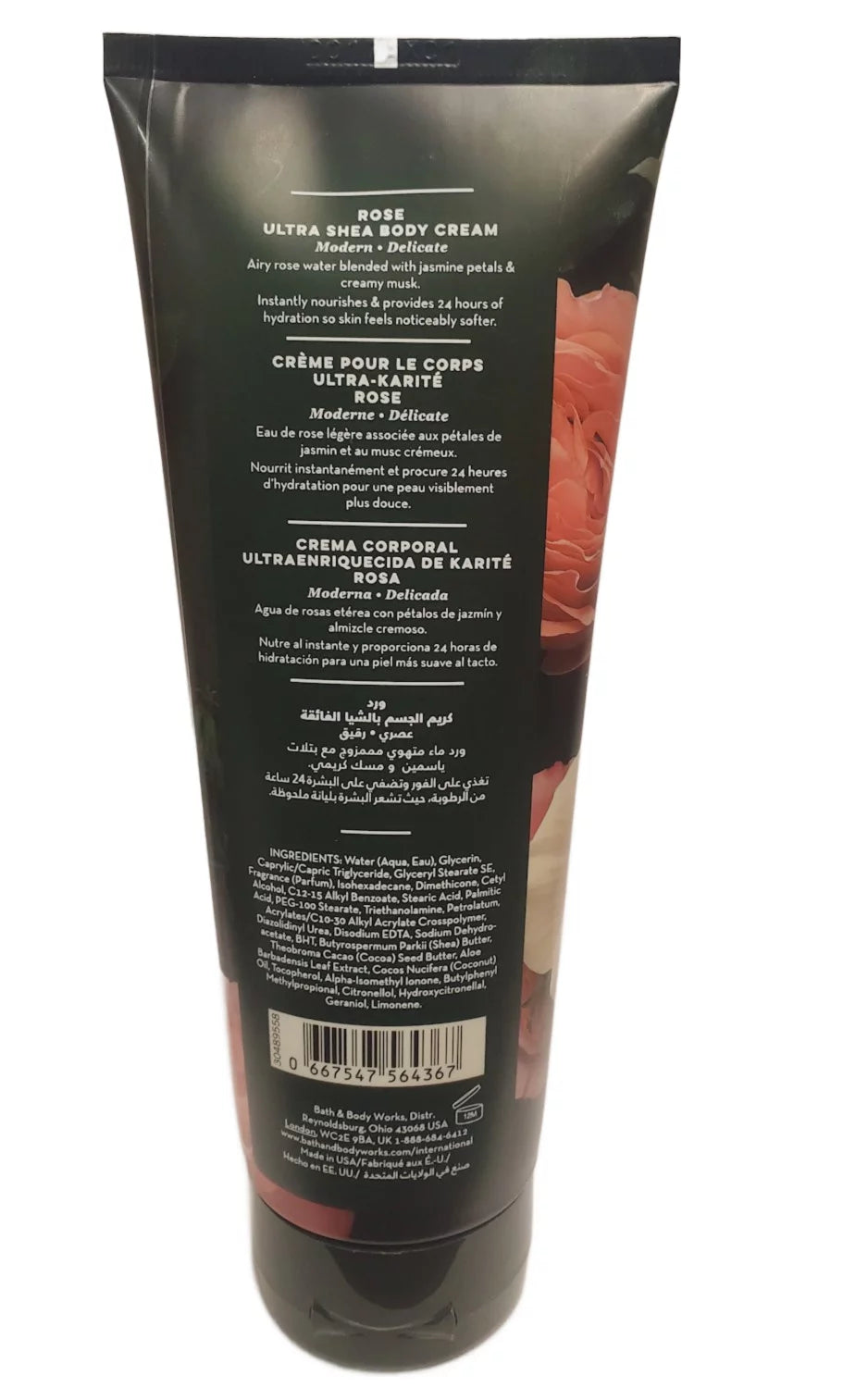 Rose Ultra Shea Body Cream 8oz & Shower Gel 10oz B891