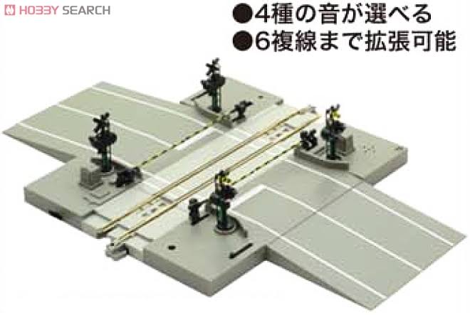 Automatic Crossing Gate S (N Scale) F41327