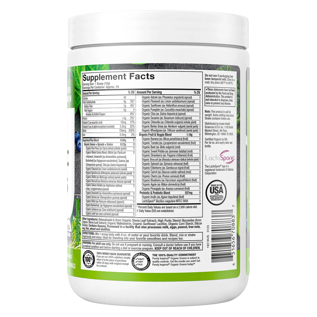 Organic Greens Superfood Supplement Powder Blend, Unflavored, 8.57 oz, 24 Servings Q3420