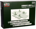 Automatic Crossing Gate S (N Scale) F41327