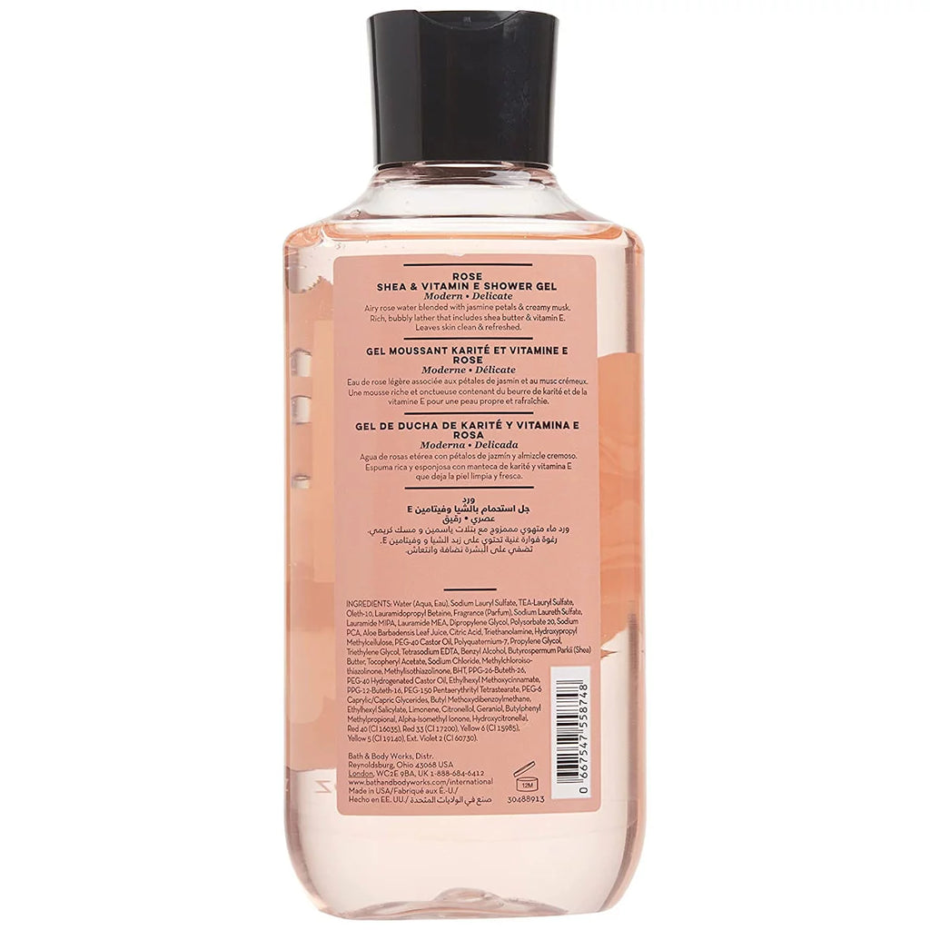 Rose Ultra Shea Body Cream 8oz & Shower Gel 10oz B891