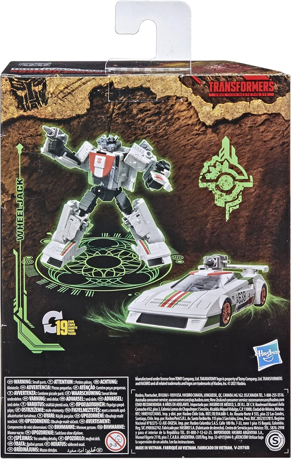 5.5-inch Action Figure L199