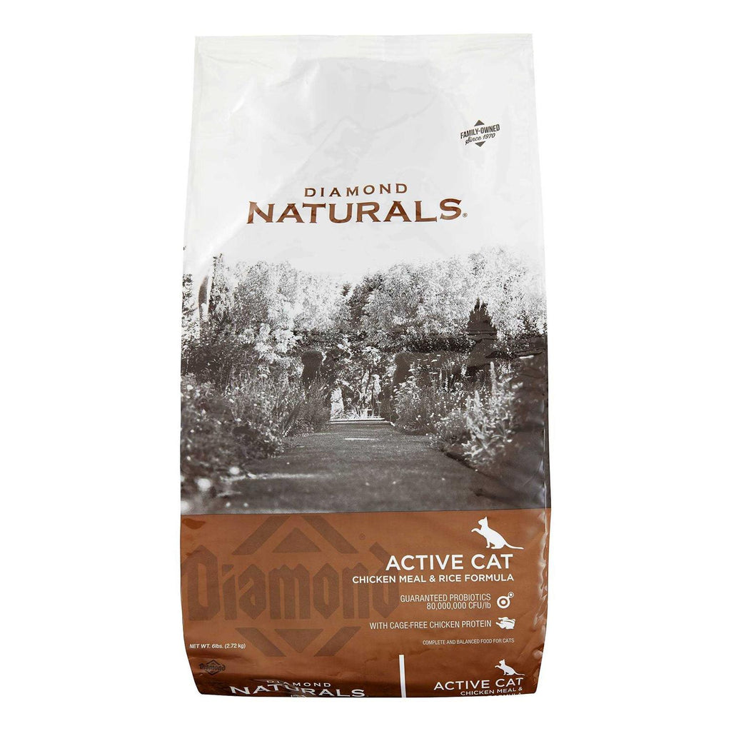 Chicken Meal & Rice Formula Dry Cat Food D558