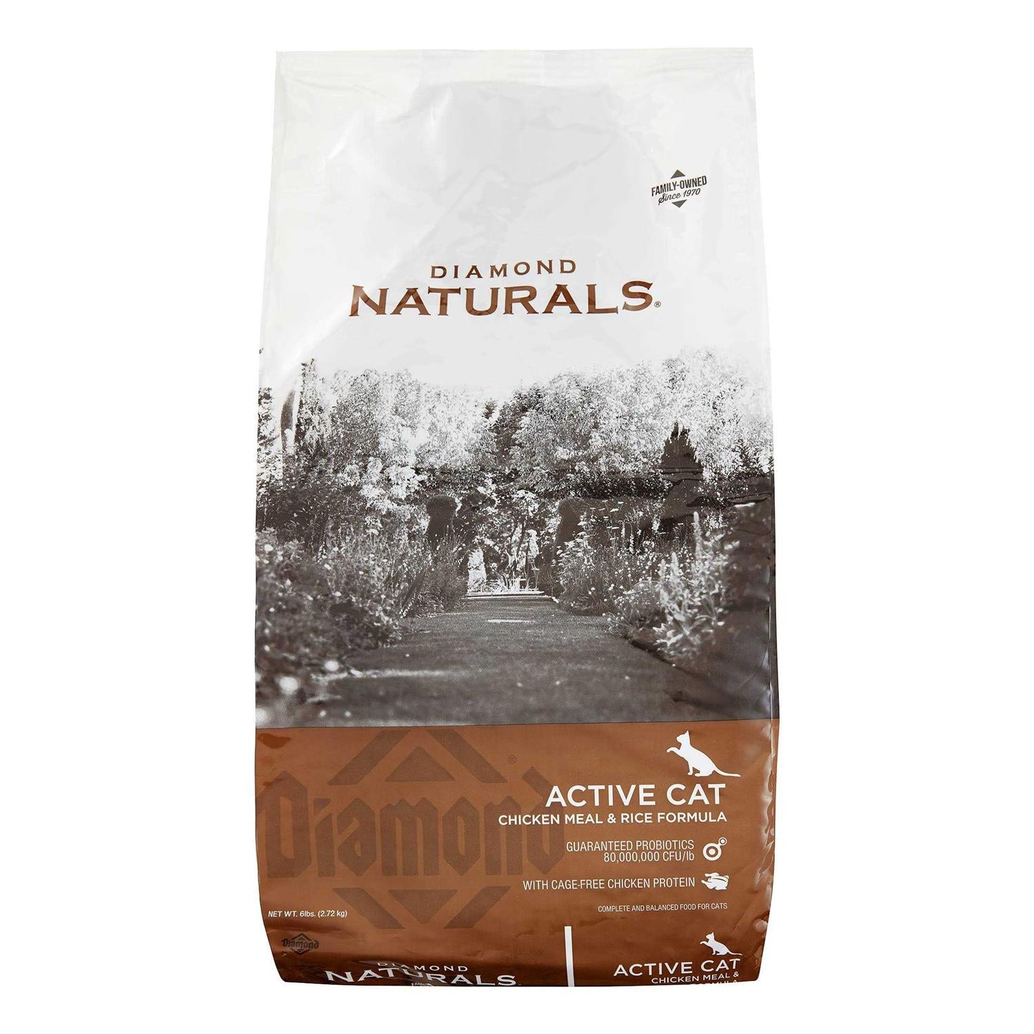 Chicken Meal & Rice Formula Dry Cat Food D558