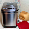 Compact Stainless Steel Automatic Bread Maker M792336