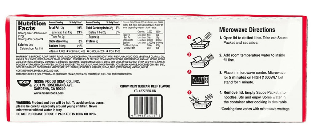 4.0 Ounce Pack of 12 Teriyaki Beef Chow Mein H216