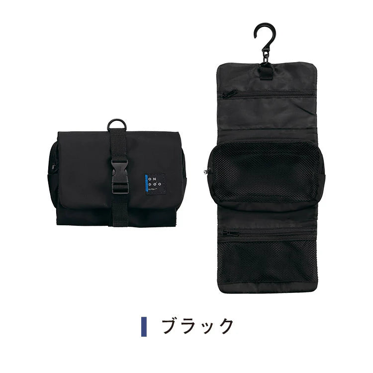 Travel Hanging Pouch S Large Capacity with Detachable Pouch L20938