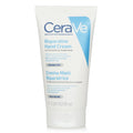 Reparative Hand Cream 50ml C956